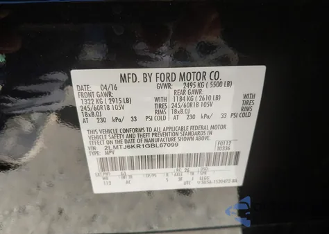 2016 Lincoln Mkx Select из США, поврежденный, VIN 2LMTJ6KR1GBL67099